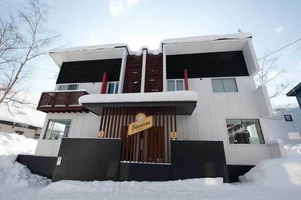 Shirokuma Chalets Kutchan Holiday home